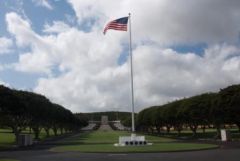 National Memorial Cemetery of the Pacific - Honolulu.jpg