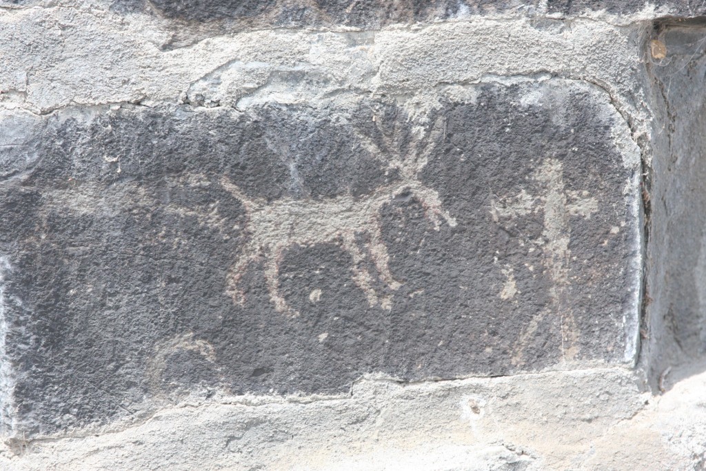Wanapum Petroglyphs