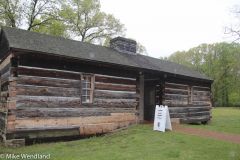 Park Service interpretive center