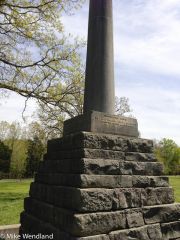 Meriwether Lewis Memorial